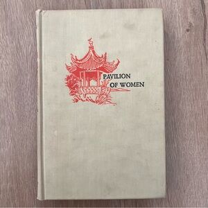 Pavilion of Women by Pearl S. Buck 1946‎ Vintage Hardcover First Edition